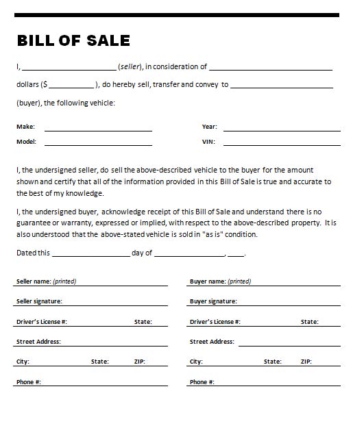 car-bill-of-sale-template