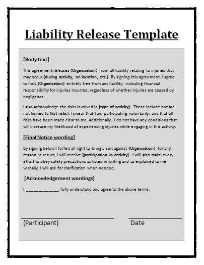 releaseforms-daycare-business-liability-form